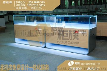 2017高质感3.0华为手机体验桌制作规范3.0华为手机柜台图片体验桌报价