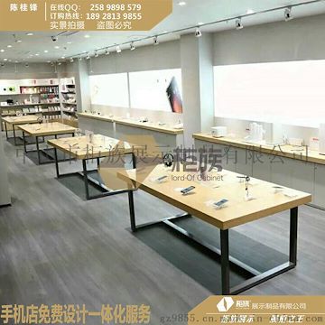 2017高端小米之家手机体验店设计厂家小米体验桌展示柜台全网低价