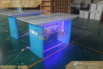 成都2017新款2.0荣耀体验桌手机柜台展示柜指定生产厂家报价大全